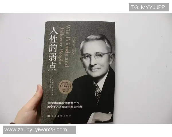 以哈战争背景下足球明星的命运转折与体育精神的人性光辉