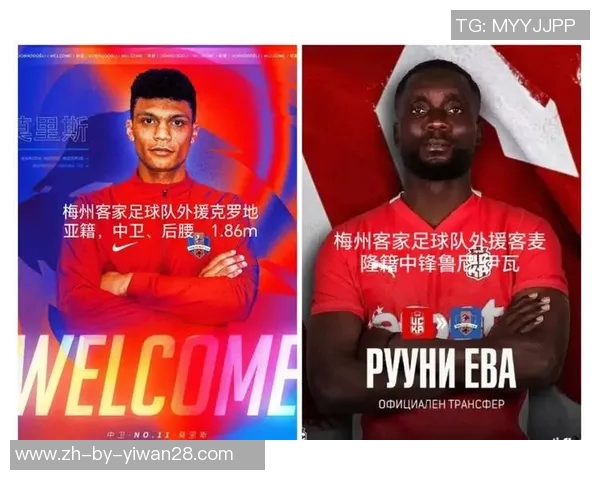 广东中超足球球星排名解析 聚焦顶级球员与球队表现