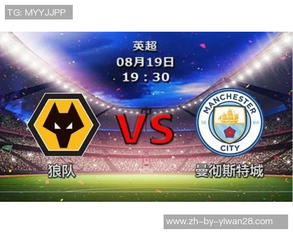 韩国足球星期五赛事结果解析 各队表现与积分变化一览